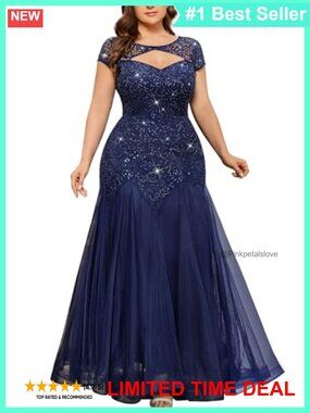 Plus Sequin Lace Tulle Mermaid Formal Prom Maxi Dress